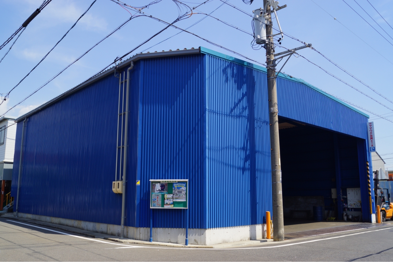 第四工場
