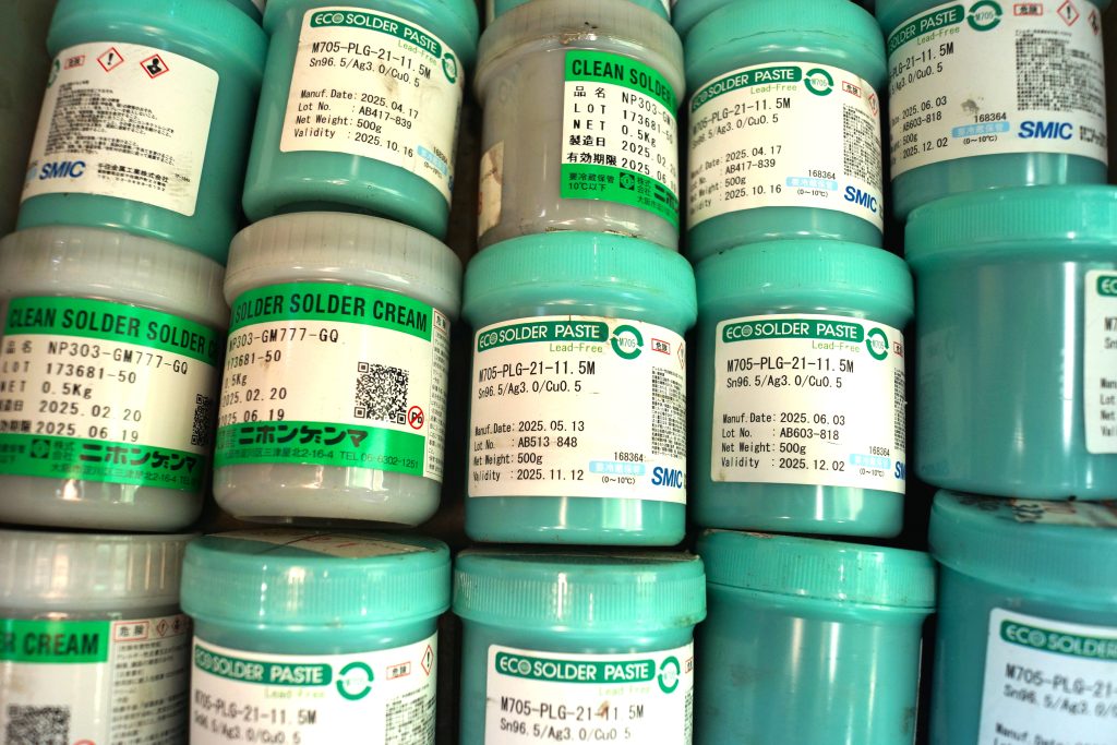 銀入りクリーム半田屑