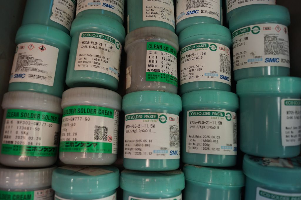 銀入りクリーム半田屑